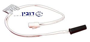 טרמופיוז למקרר WHIRLPOOL IGNIS BAUKNECHT INDESIT