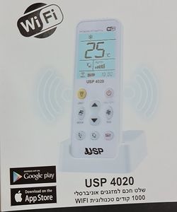 שלט חכם WIFI אוניברסלי למזגנים