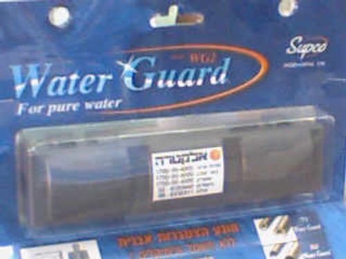 מונע אבנית סופקו