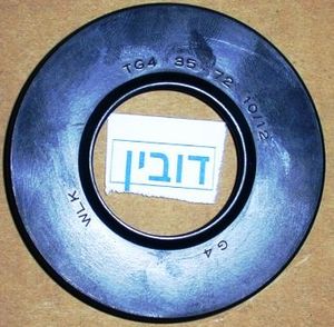 ריטנר בוש סימנס 6 ק"ג