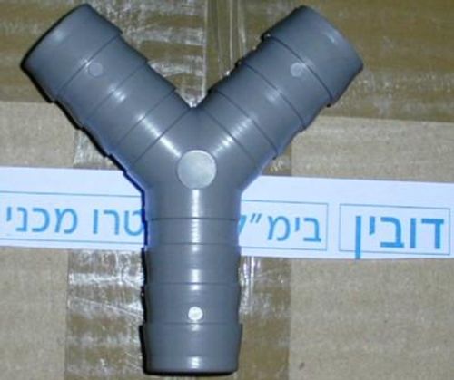 ניפל נקוז משולש Y