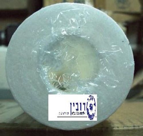 פילטר מים לבן 5 מיקרון ארוך 25ס
