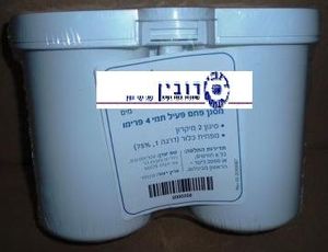 פילטר תמי 4 - פרימו אוריגנל