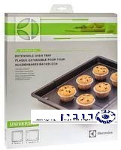תבנית אמייל מתכוננת לתנור מ 38 ל 52 ס