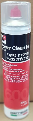 תרסיס ניקוי סוללות 600 מ