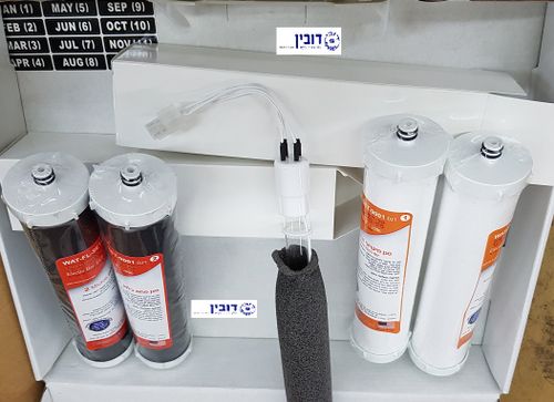 ערכת 2 סטים סננים ונורת UV תואם לאלקטרה בר ספירל