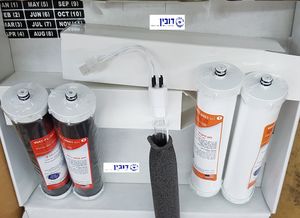 ערכת 2 סטים סננים ונורת UV תואם לאלקטרה בר ספירל