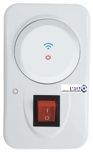 טיימר חכם WI-FI לדוד מתחת לטיח