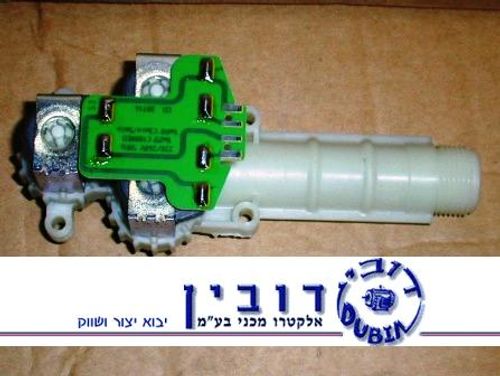 ברז משולש ארוך +כרטיס א.א.ג אלקטרונית