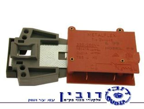 נועל דלת אינדיסית\מרלוני