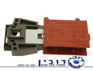נועל דלת אינדיסית\מרלוני