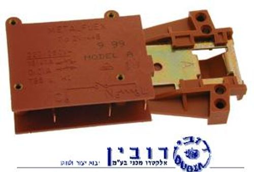נועל דלת פורון