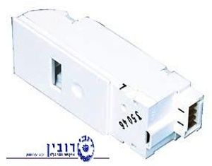 נועל דלת מיבש 330