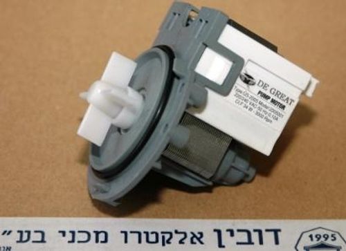 משאבה מגנטית דיגרט