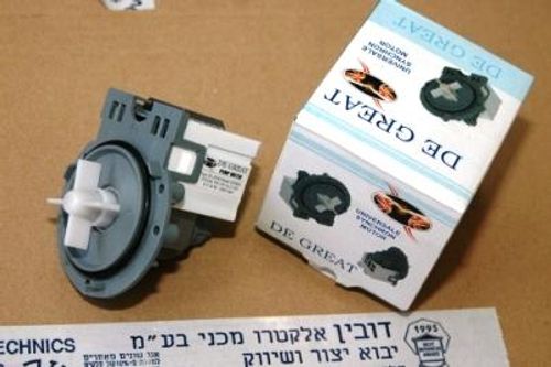 משאבה מגנטית דיגרט