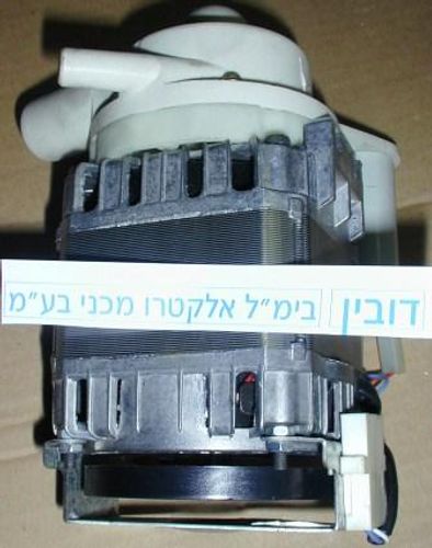 מנוע מדיח טלסה מידי חדש