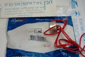 טרמוסטט הפשרה פתוח 16 סגור 4