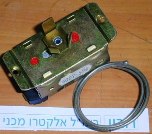 טרמוסטט מקרר אמקור כוכב
