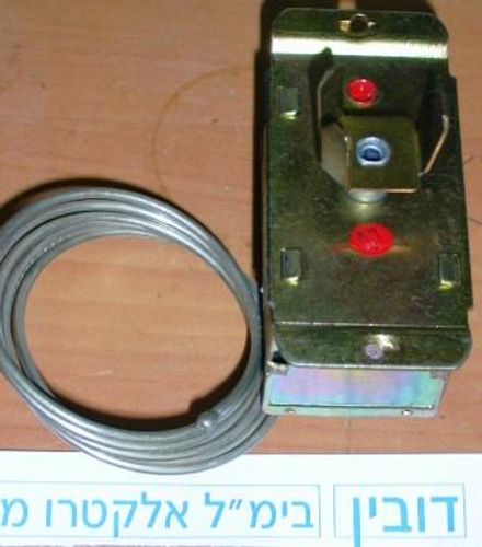 טרמוסטט מקרר אמקור כוכב