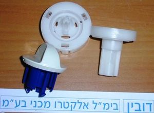 כפתור קומפלט מיבש בוש 5100