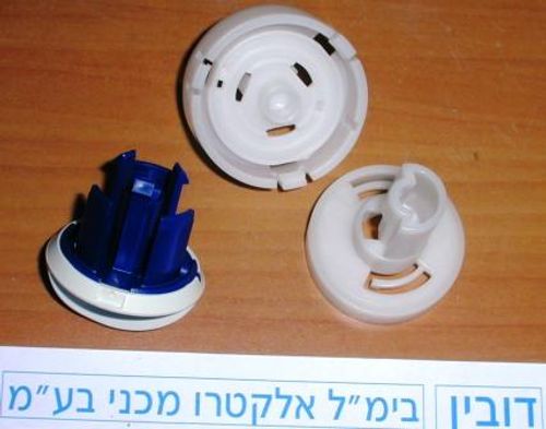כפתור קומפלט מיבש בוש 5100
