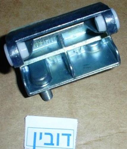 ציר דלת בלומברג 249\259