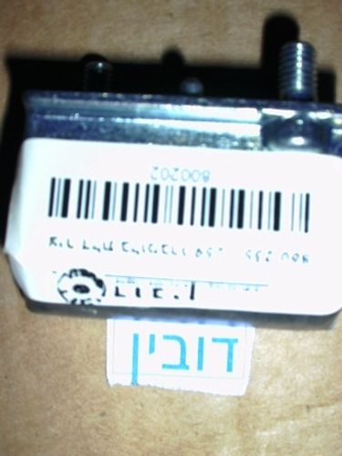 ציר דלת בלומברג 249\259