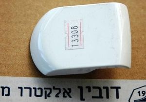 ידית דלת מיבש סילטל טכנולוקס