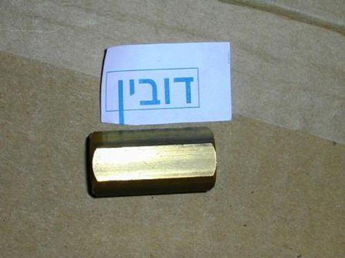 אום 10 M פליז ארוך