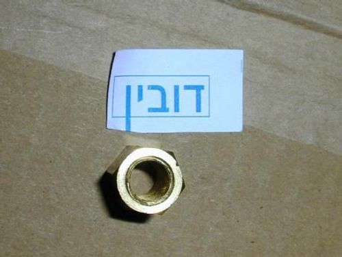 אום 10 M פליז ארוך