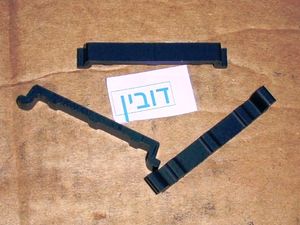 מחליק מיבש סימנס ישן