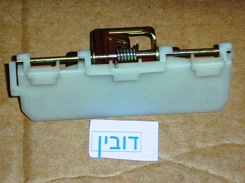 נועל דלת מדיח א.א.ג 675 635 25