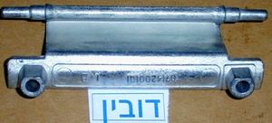 ציר דלת מיבש כרדה גנרל