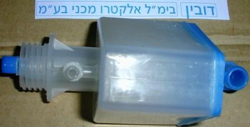 מלכודת למדיח קינג פלסטיק 460