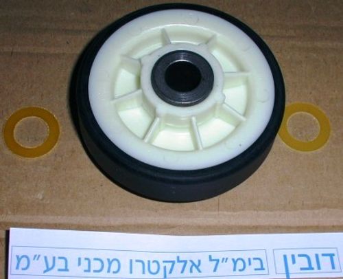גלגל הנעה מיבש מיטג בידוד גומי