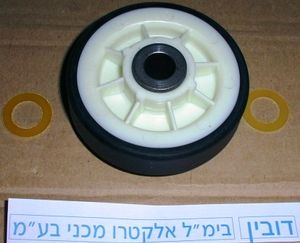 גלגל הנעה מיבש מיטג בידוד גומי