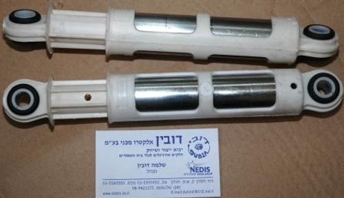 בולם אוניברסלי 10-12 לבן קצר