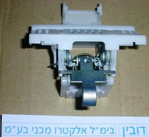 מנגנון דלת מדיח סימנס 5462