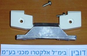ציר דלת מיבש פילפס ספקטרה סימנס