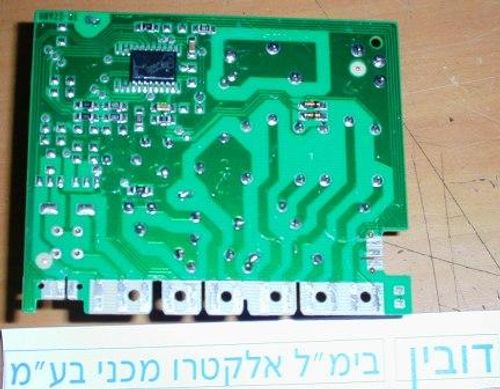 לוח קרסטל 9005 BM