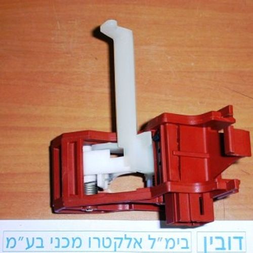 נועל דלת א.א.ג מדיח 6050 4020