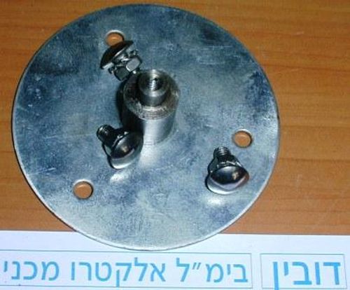 ציר תוף מיבש פילקו-ברדר