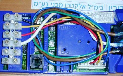 קופסת פיקוד אוניברסלי למזגן