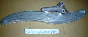 ממטרה תחתונה מדיח בוש צר חדש