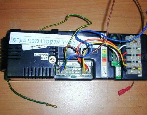 קופסת פיקוד למזגן תאדירן ישן