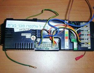 קופסת פיקוד למזגן תאדירן ישן