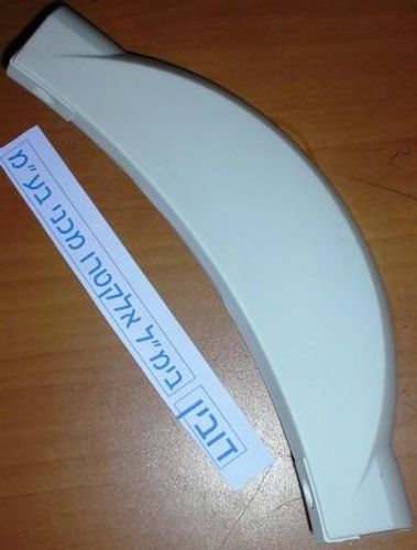 ידית דל קריסטל BR600 בקו יוניברסל