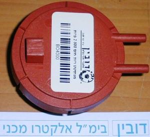 מנוסטט ויוה 800 חום 2 פיות