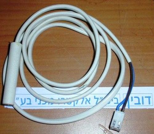 רגש למקרר מרלוני אינדיסט אריסטון
