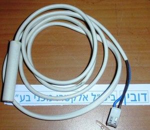 רגש למקרר מרלוני אינדיסט אריסטון